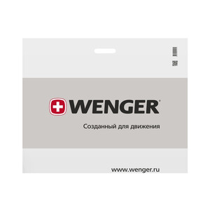 Рюкзак 22л с отделением для ноутбука 15&#039;&#039;. Wenger, синий/черный/бирюзовый