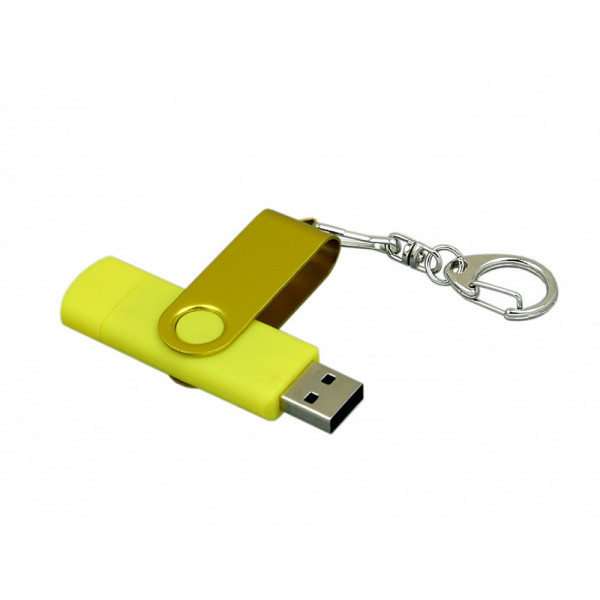 Флешка с поворотным механизмом, c дополнительным разъемом Micro USB, 32 Гб, желтый