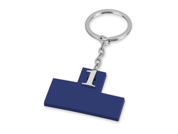 Брелок "Number 1", синий классический