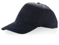 Бейсболка "Memphis" детская, темно-синий